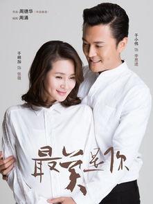 最美是你,探寻生活中的点滴美好