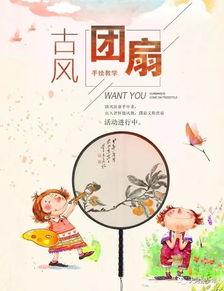 小传承,揭秘传统文化在现代社会的传承与创新