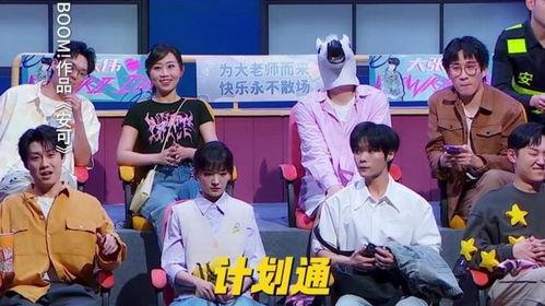 爱人不错过,让爱情永不错过