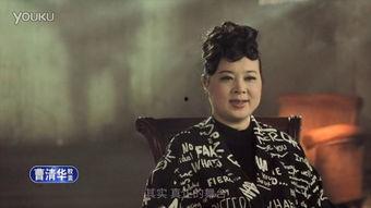 喜剧之王2014,笑中带泪的追梦传奇