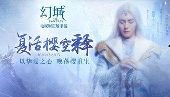 重生后，拯救我的傻儿子,拯救我的傻儿子，开启幸福人生之旅