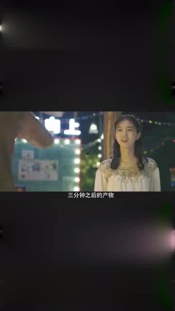 请叫我龙师傅,匠心独运，铸就辉煌人生